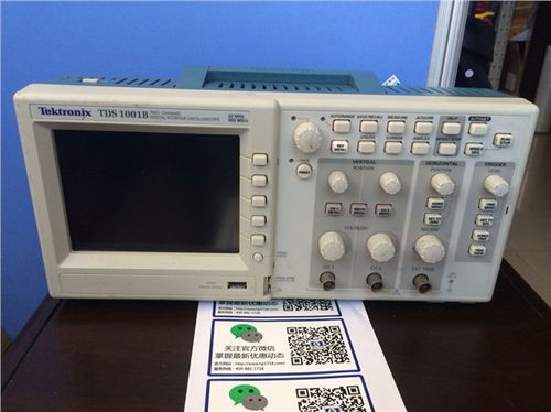 Tektronix泰克TDS1001B数字示波器（40兆） 深圳鑫惠福电子仪器仪表经营部精选推荐